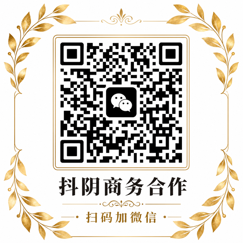 黑丝